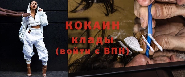 прущие крисы Костерёво