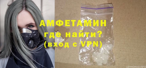 прущие крисы Костерёво