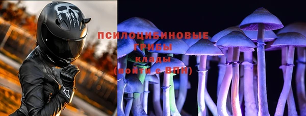 героин Корсаков
