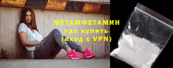 героин Корсаков