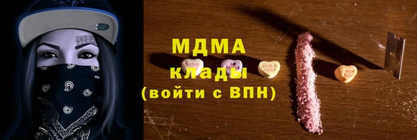 прущие крисы Костерёво