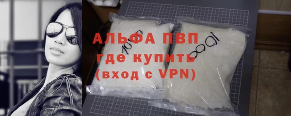 героин Корсаков