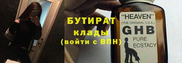 героин Корсаков