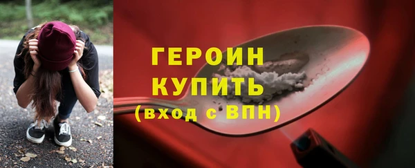 прущие крисы Костерёво