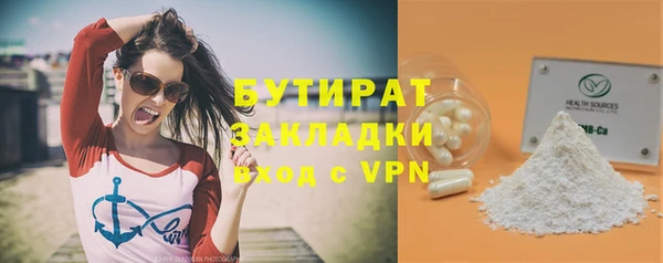 скорость mdpv Козельск