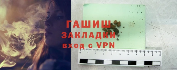 прущие крисы Костерёво