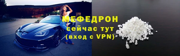 героин Корсаков