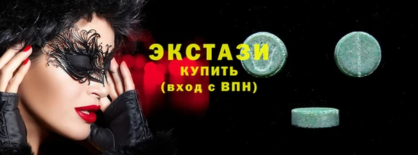 стафф Коряжма