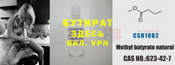 прущие крисы Костерёво