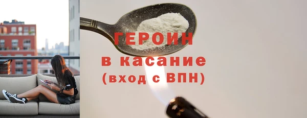 2c-b Кодинск