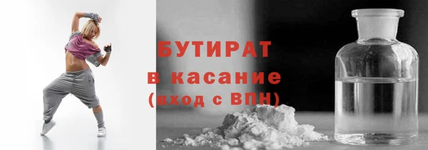 прущие крисы Костерёво