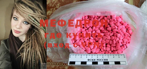 героин Корсаков