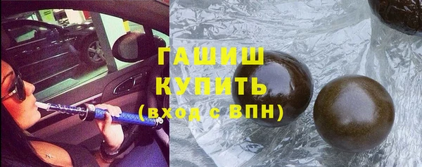 прущие крисы Костерёво