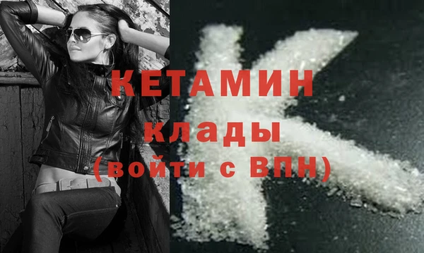 героин Корсаков