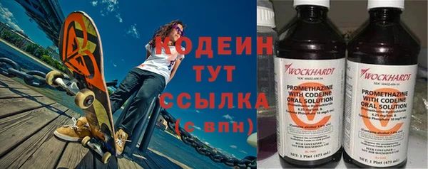 героин Корсаков