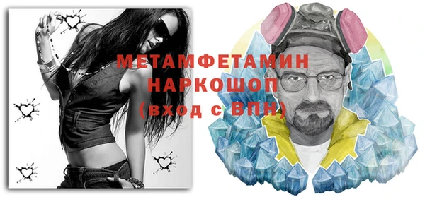 героин Корсаков