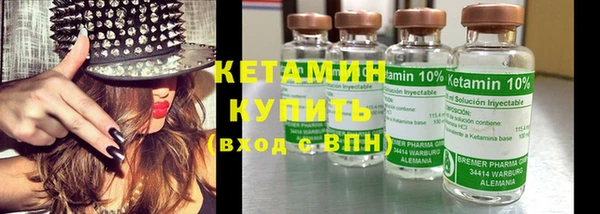 стафф Коряжма