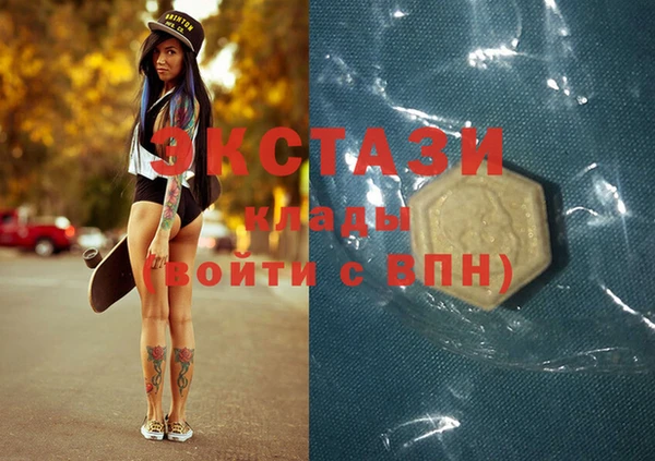 героин Корсаков