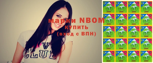 прущие крисы Костерёво