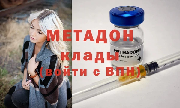 прущие крисы Костерёво