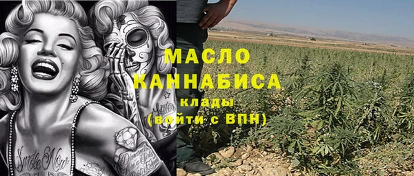 прущие крисы Костерёво