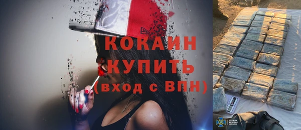 прущие крисы Костерёво